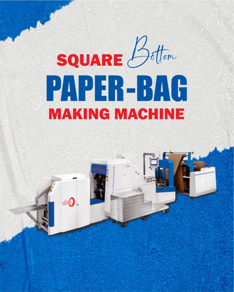 Paper Bag Making Machine